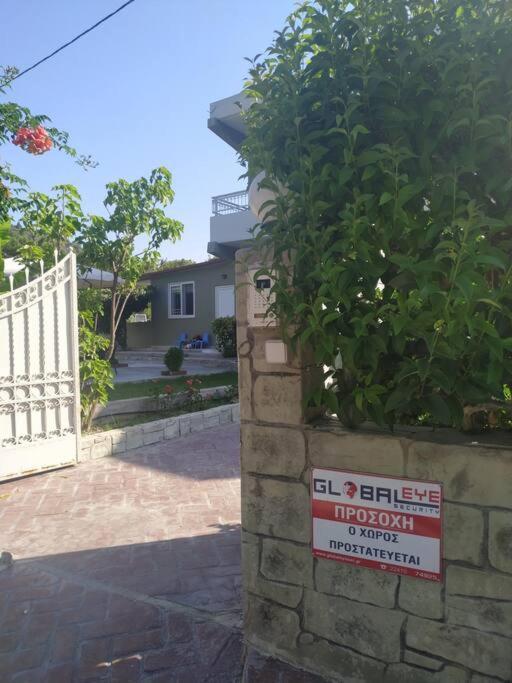 Greek Style Ground Floor Apartment & Pool Ialysos  Esterno foto